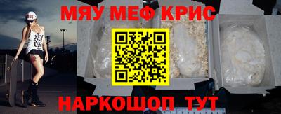 a pvp Славгород