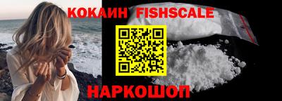 a pvp Славгород