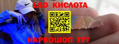 a pvp Славгород