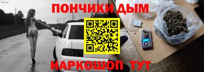 a pvp Славгород