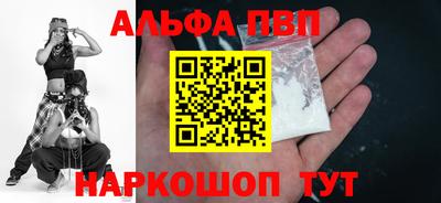 a pvp Славгород