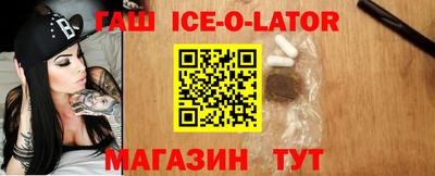 a pvp Славгород