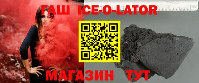 a pvp Славгород