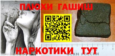 a pvp Славгород