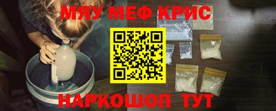 a pvp Славгород