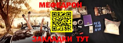 a pvp Славгород